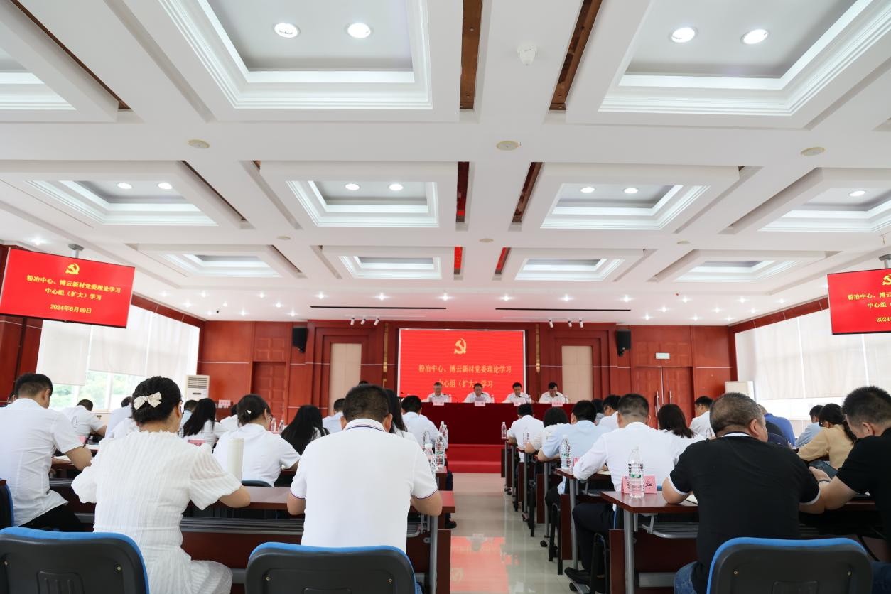 东升国际官网-追求康健,你我一起生长