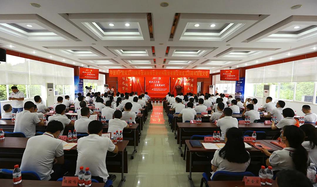 东升国际官网-追求康健,你我一起生长