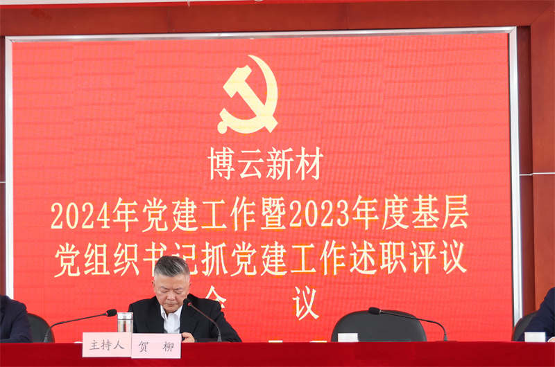 东升国际官网-追求康健,你我一起生长