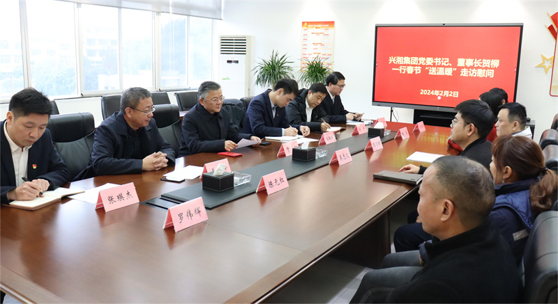 东升国际官网-追求康健,你我一起生长