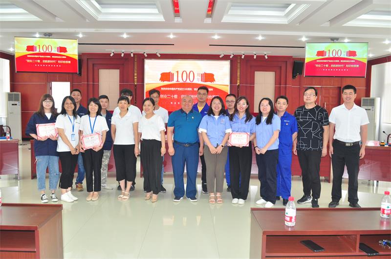 东升国际官网-追求康健,你我一起生长