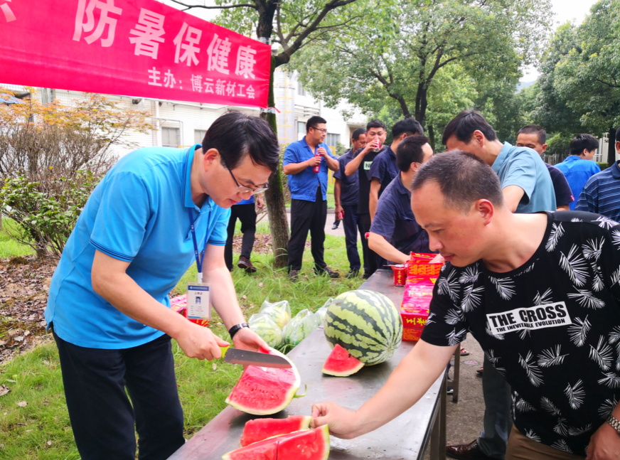 东升国际官网-追求康健,你我一起生长