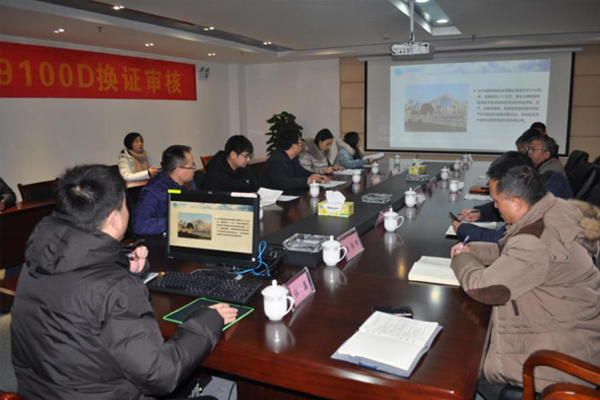 东升国际官网-追求康健,你我一起生长