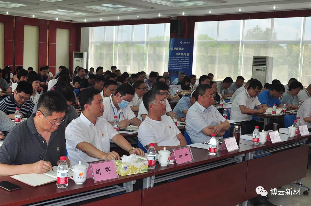 东升国际官网-追求康健,你我一起生长