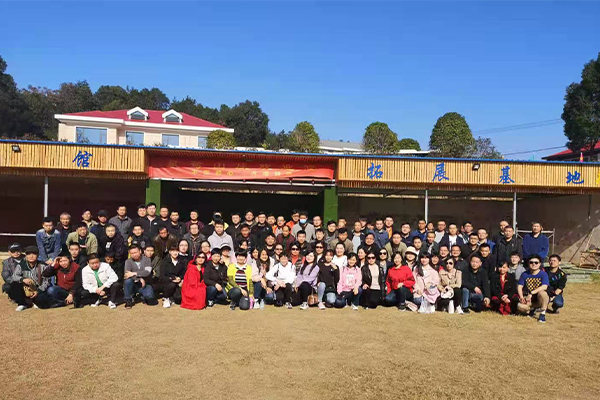 东升国际官网-追求康健,你我一起生长