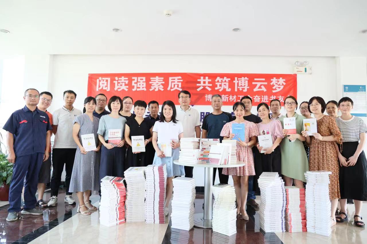 东升国际官网-追求康健,你我一起生长