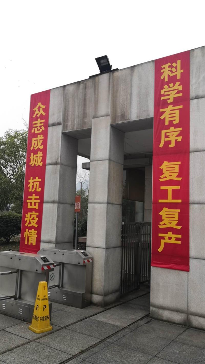 东升国际官网-追求康健,你我一起生长