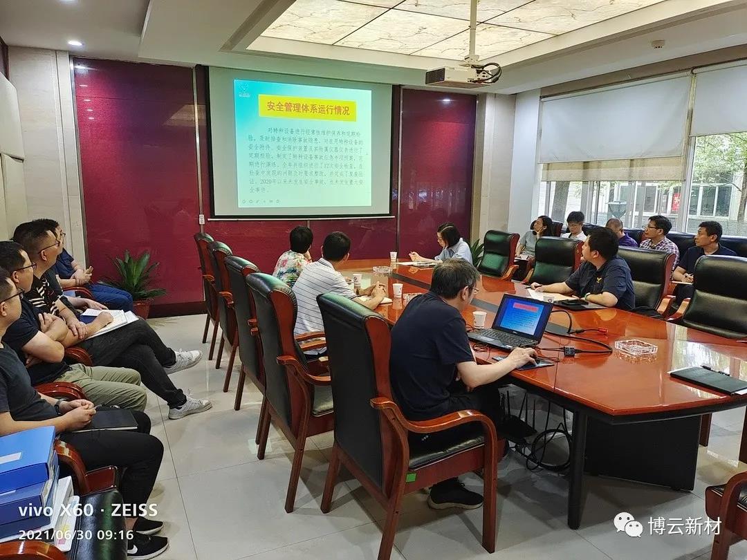 东升国际官网-追求康健,你我一起生长