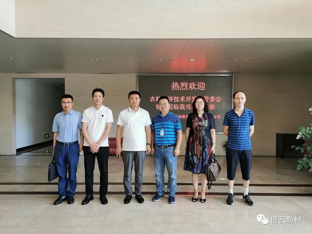 东升国际官网-追求康健,你我一起生长