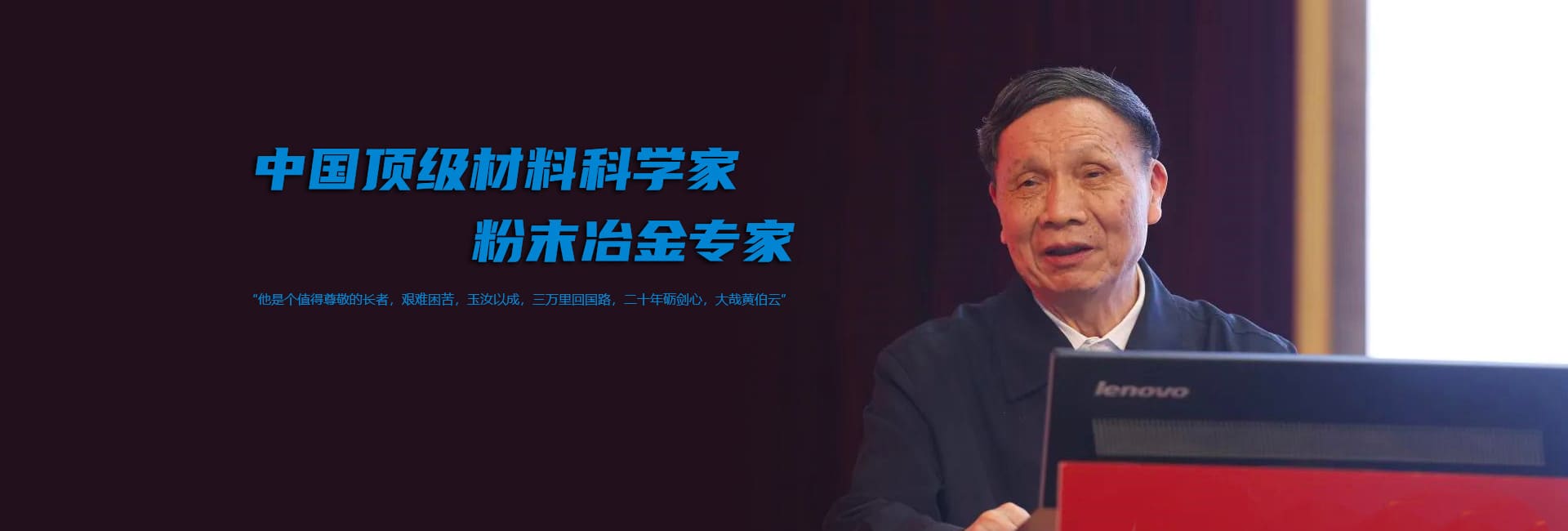 东升国际官网-追求康健,你我一起生长