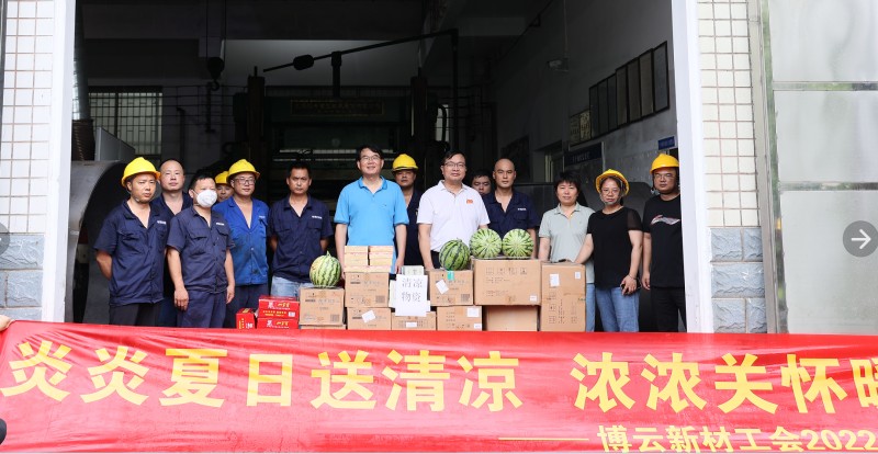 东升国际官网-追求康健,你我一起生长