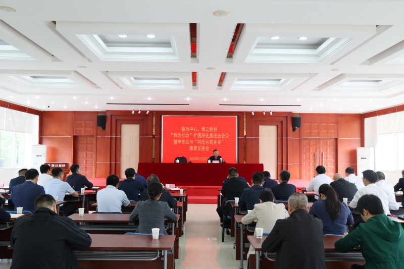 东升国际官网-追求康健,你我一起生长