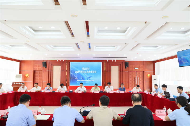 东升国际官网-追求康健,你我一起生长