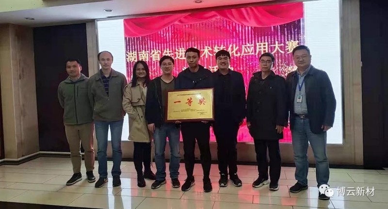 东升国际官网-追求康健,你我一起生长