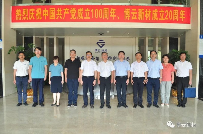 东升国际官网-追求康健,你我一起生长