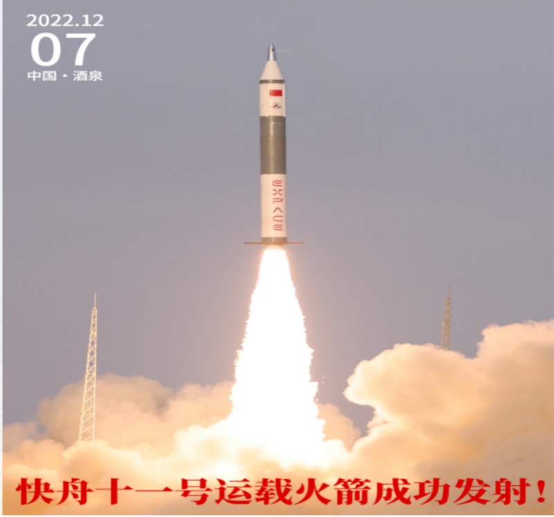 东升国际官网-追求康健,你我一起生长