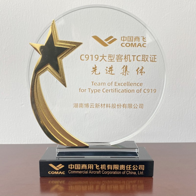 东升国际官网-追求康健,你我一起生长