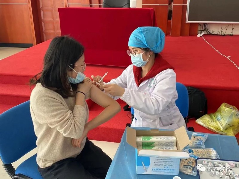 东升国际官网-追求康健,你我一起生长